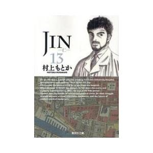 新品 / メンタル強め美女白川さん (1-7巻 最新刊) 全巻セット : 漫画