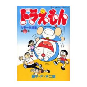 新品 / panpanya 楽園コミックセット (全10冊) 全巻セット : 漫画全巻