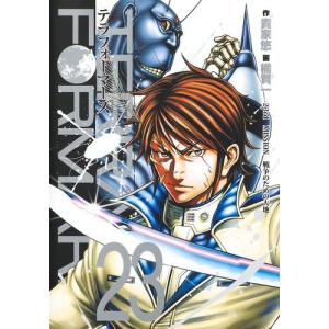 新品 / 弱虫ペダル (1-99巻 最新刊) 全巻セット : 漫画全巻ドットコム