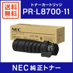 NEC 純正品 PR-L3M550-12 トナーカートリッジ : ミタストア - 通販
