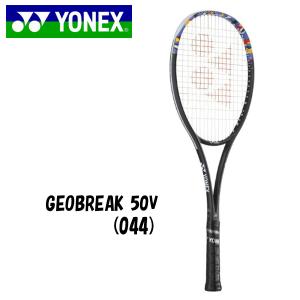 YONEX（ヨネックス） 軟式テニス ソフトテニスラケット ジオブレイク