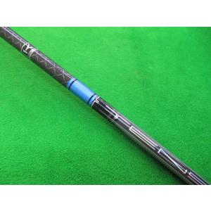 テーラーメイド用スリーブ付シャフト 三菱ケミカル TENSEI Pro Blue 1K