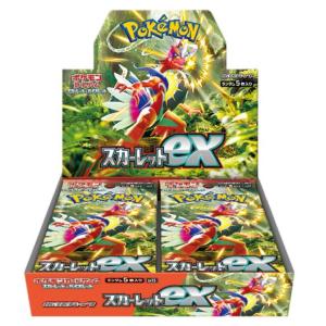 ポケモンカードゲーム シャイニートレジャーex BOX 新品未開封