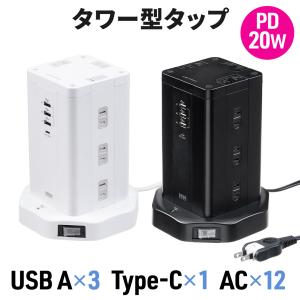 BELDEN 8470 バナナプラグ付 スピーカーケーブル 2本セット (3m) : BLS