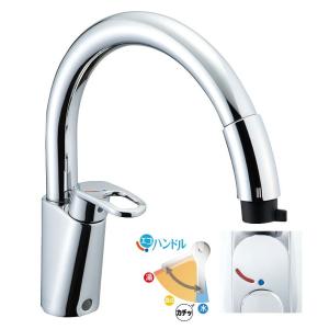キッチン用水栓 シングルレバー混合水栓 ハンドシャワー付 リクシル