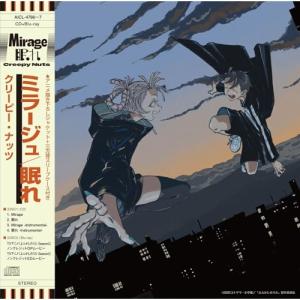 全修。 1 【Blu-ray】 : ハピネット・オンラインYahoo!ショッピング店