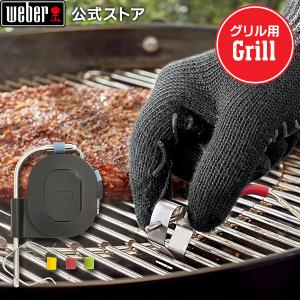 WEBER（ウェーバー） Weber 3203 Weber Connect スマートグリルハブ
