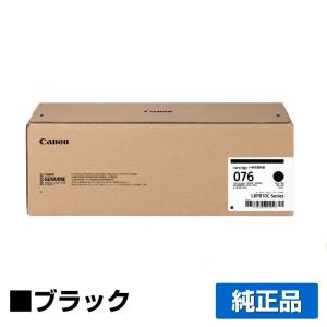 bizhub コニカミノルタ TN324トナーカートリッジ/TN324K ブラック/黒