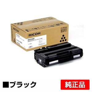 リコー（RICOH） RICOH MPトナーキットブラック1601/MP1601 ブラック