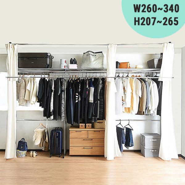 douce-store_sk-201-sw