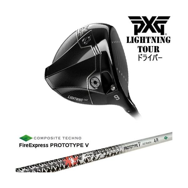 PXG PXG Lightning Tour ドライバー[DW]ピーエックスジーPXG