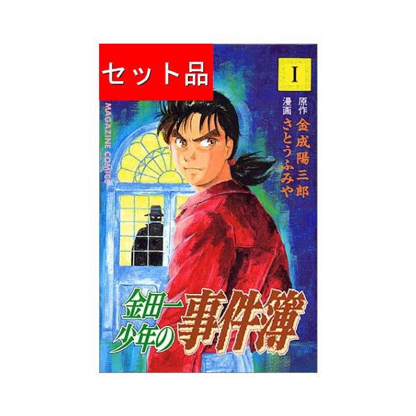 mangayaanimeya_1010120000