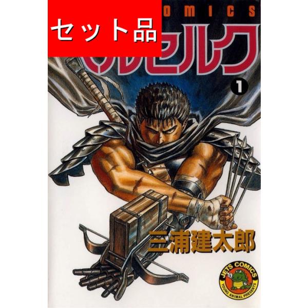 mangayaanimeya_1020002