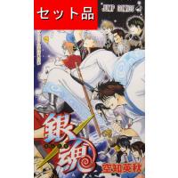 mangayaanimeya_1010033