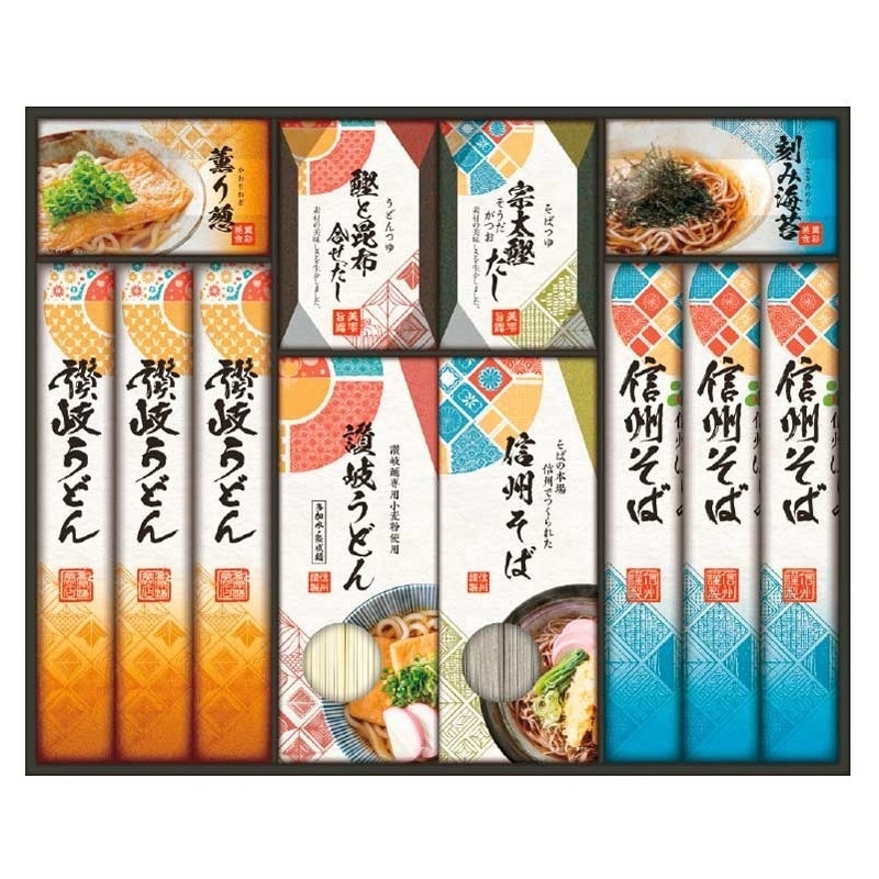 讃岐うどん・信州そば麺づくしギフト MOM－40P|イトーヨーカドー