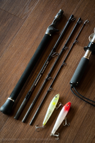 BOMBADA] Lutador 55 [ルタドール55]「冒険用品」