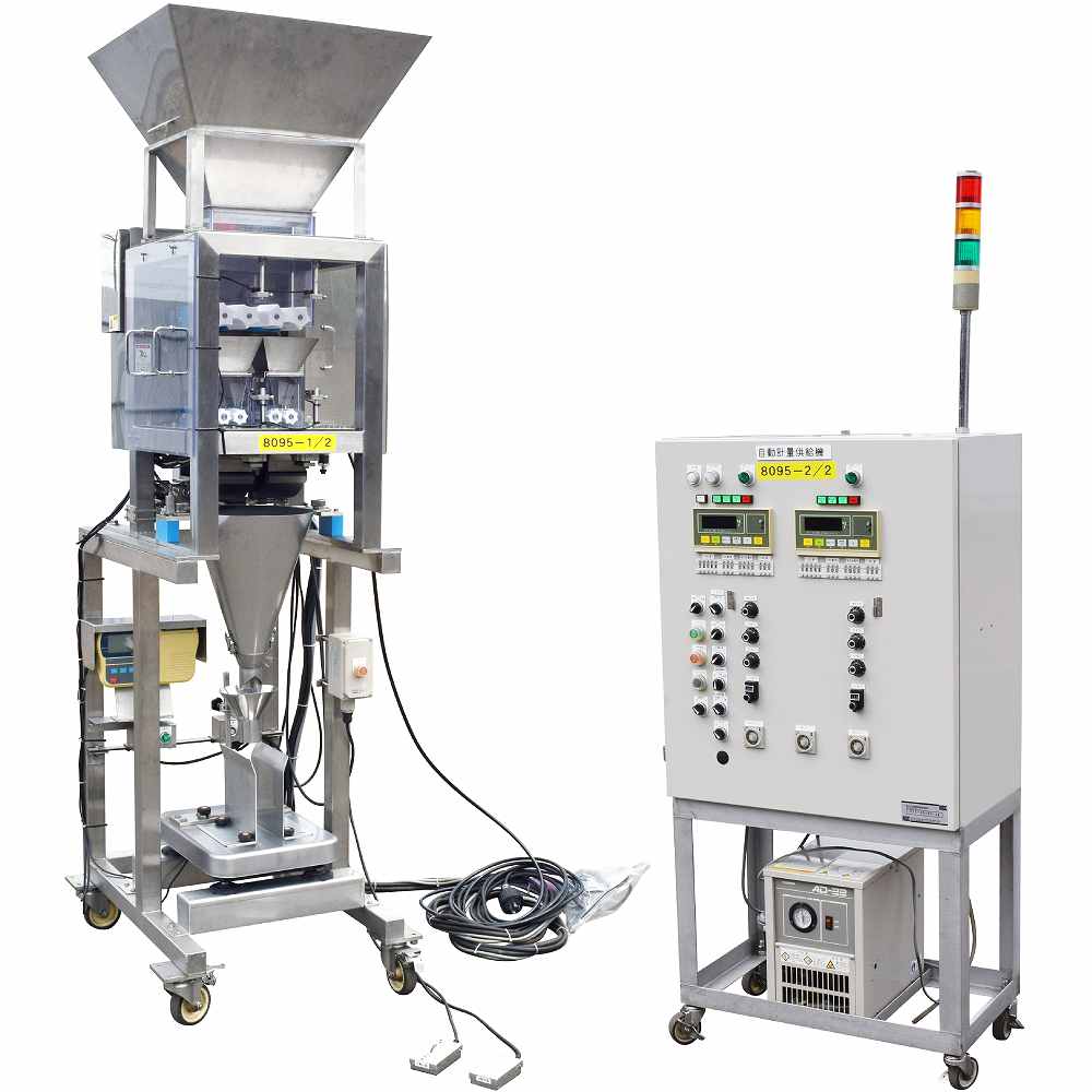 自動計量供給機 中古 グランパックス KIZ-40-80-2R 付着性食品 イクラ