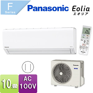 CS-289CF-W+CU289CF｜パナソニックルームエアコン[Fシリーズ][100V]