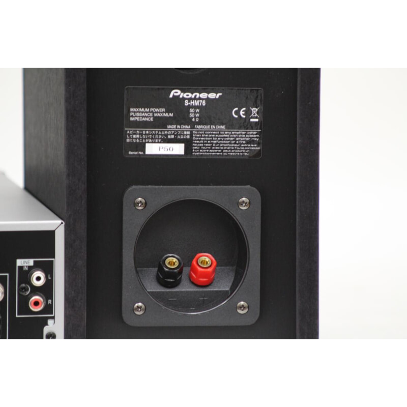 買取実績 |Pioneer パイオニア X-HM76(S) ネットワークCDレシーバー