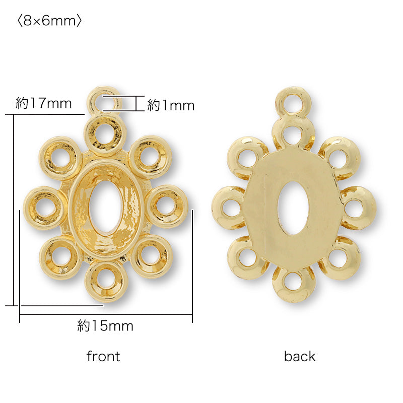 ストーン巻石座 ＃4120 1カン付 ゴールド – 貴和製作所オンラインストア