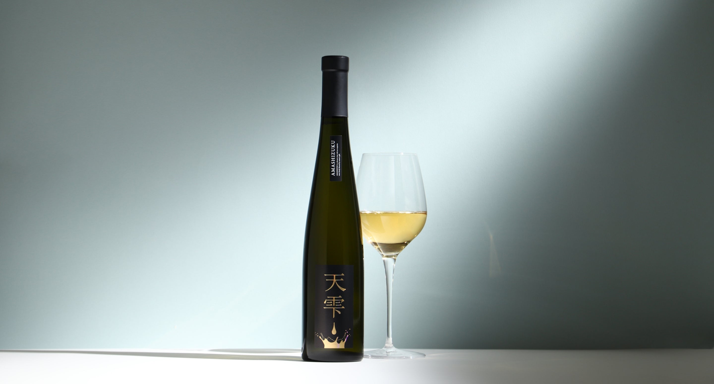 amashizuku_bg_pc.jpg?v=