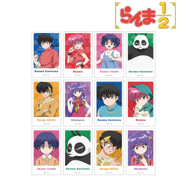 BOX】『らんま1/2』 トレーディングイラストカード : サンデー