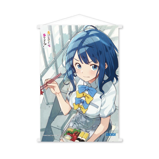 負けヒロインが多すぎる！』 ヒロインピンナップタペストリー 八奈見