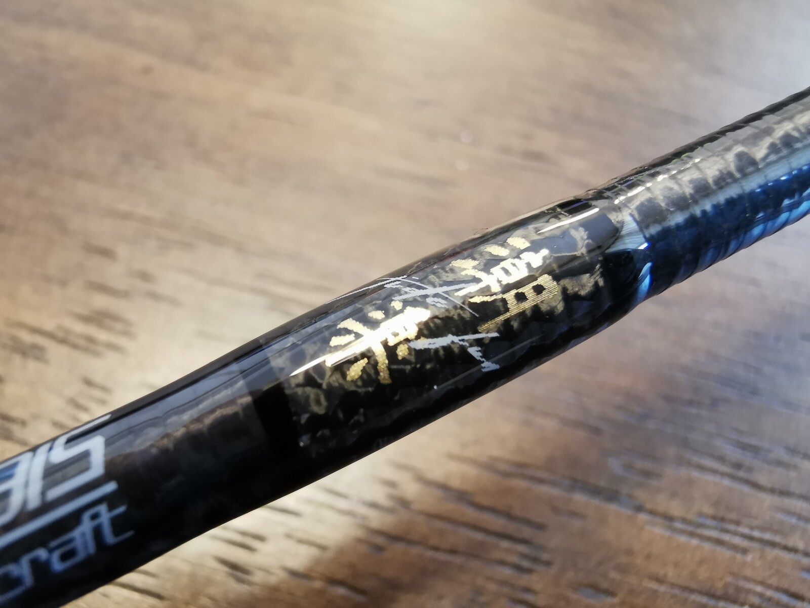 マグナムクラフトのX5915で、欲張りなアジングロッドを作る。潮楽