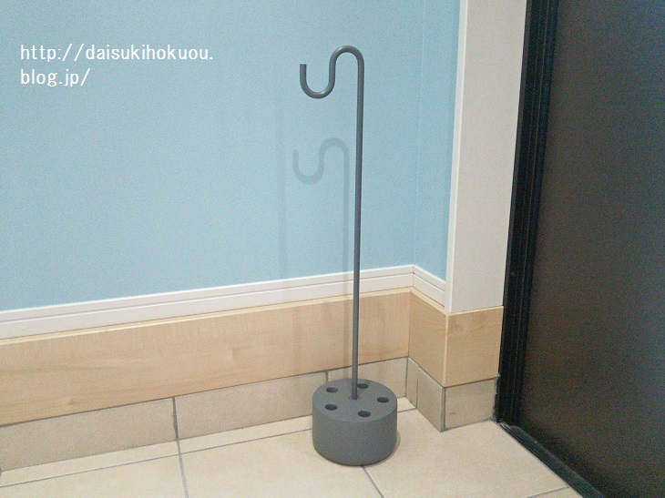 無印の傘立てと、傘の収納方法。 : 大好き北欧な暮らし