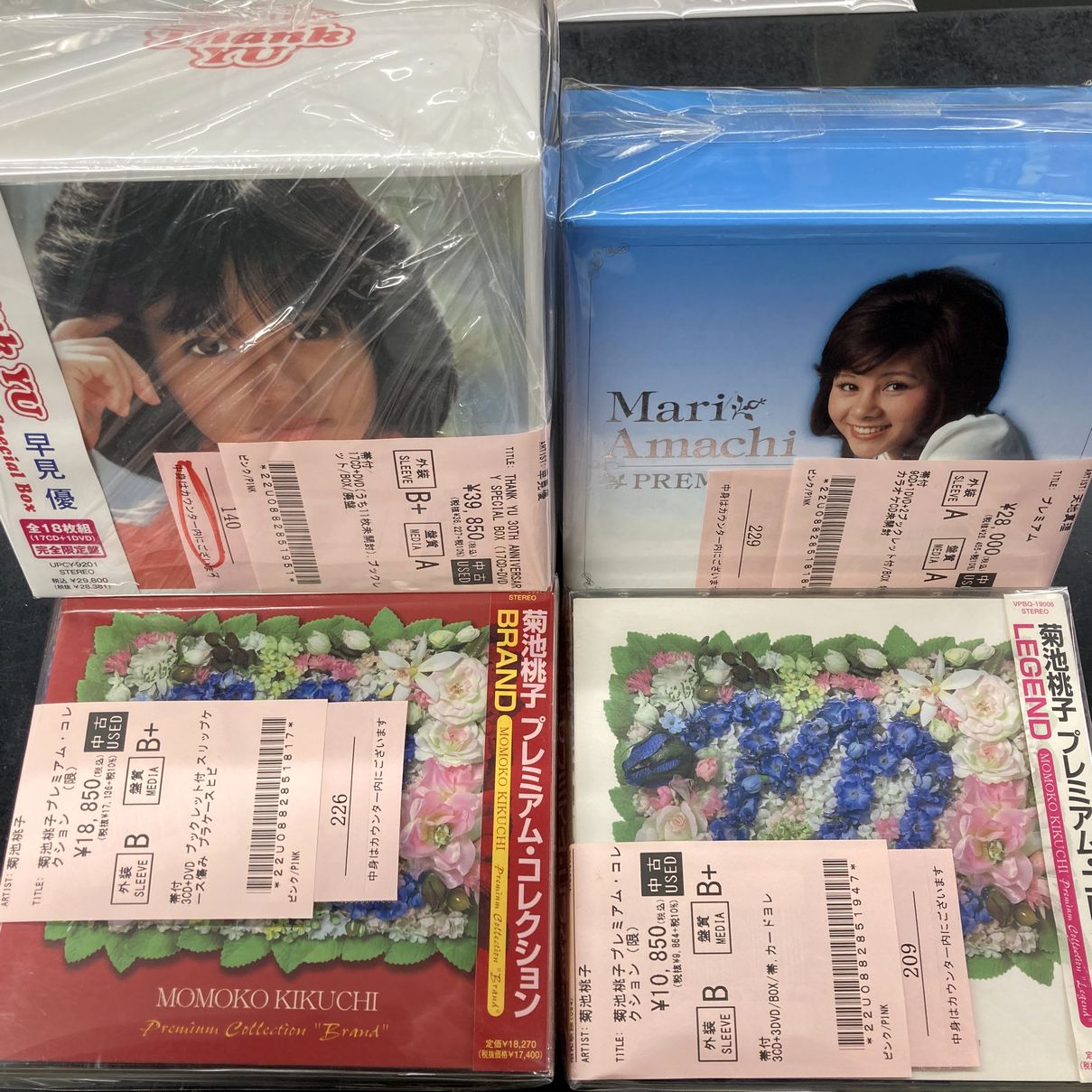 10/29(水)中古CD入荷情報!!《アイドル廃盤CD/BOX200点以上大放出