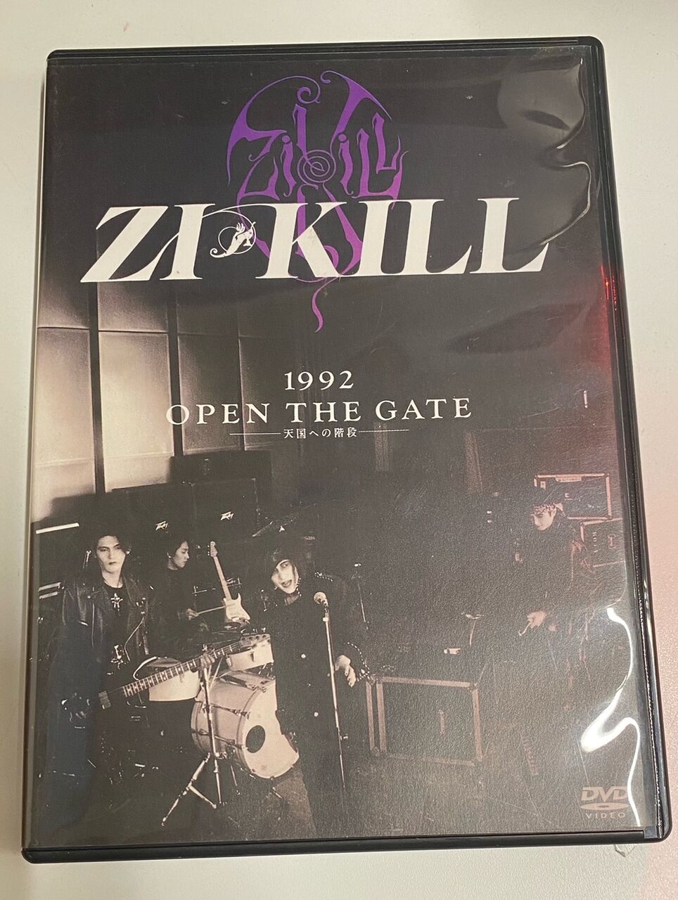 4月8日(月) ZI:KILL、D'ERLANGER関連(DIE IN CRIES・CRAZE他)の中古CD