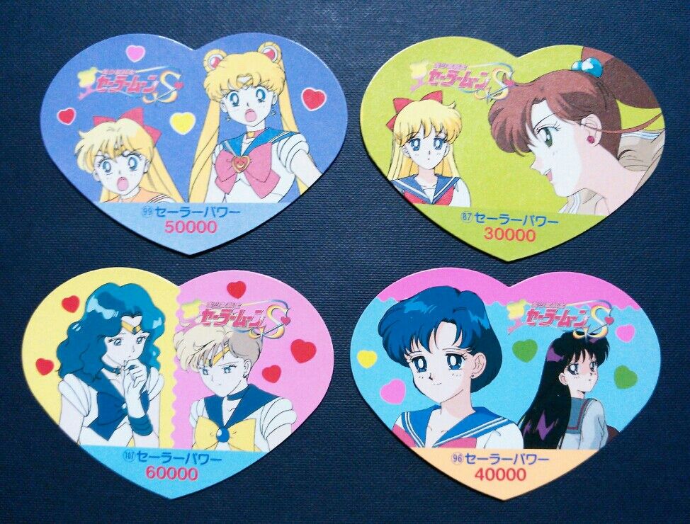丸昌 美少女戦士 セーラームーンS ハートDEカード : トレジャー