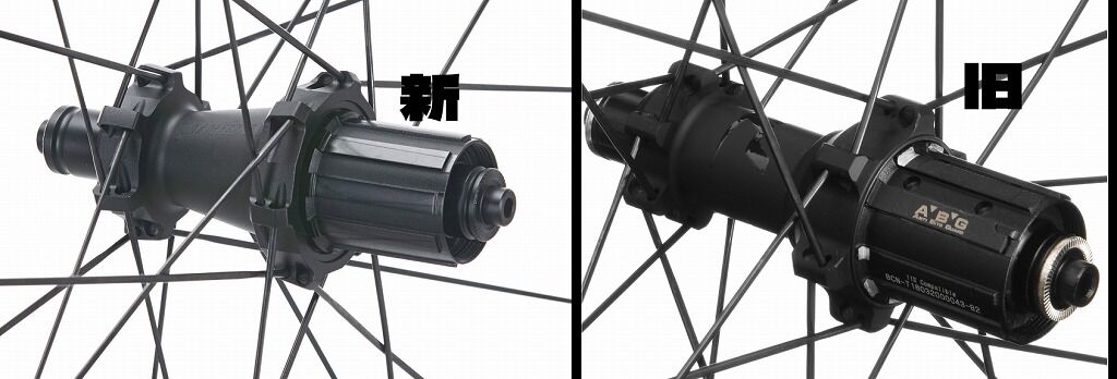 Wiggle 新型Prime ホイール!? Primavera 50を見る : えふえふぶろぐ