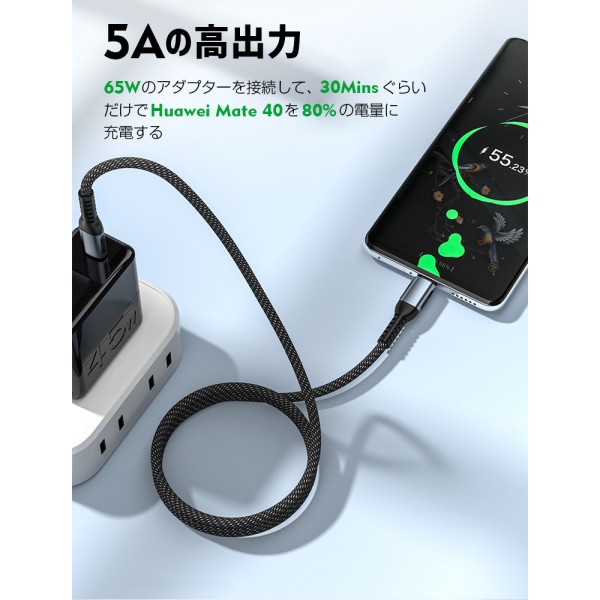 iPhone15 充電ケーブル Type C ケーブル：480Mbpsの超高速データ転送