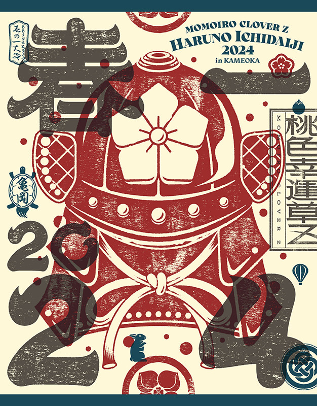 LIVE｜ももいろクローバーZ RELEASE COLLECTION