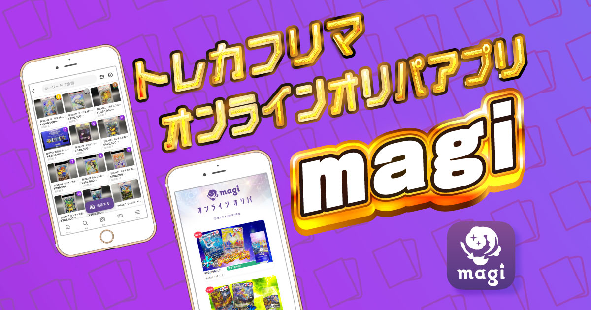 バトルコンプレッサー」の激安通販 | magi