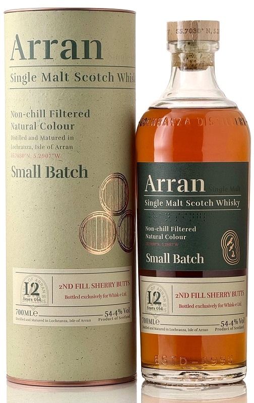 アラン スモールバッチ 12年 シェリーバット【ロックランザ/ラグ】