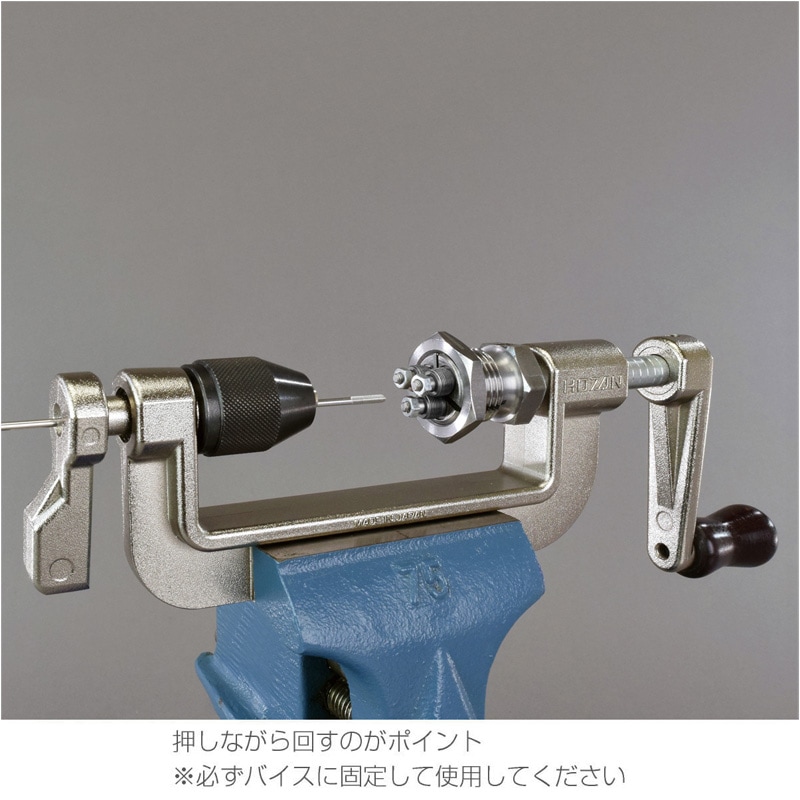 ホーザン C-702-13/14/15 スポークネジ切り機 | メンテナンス,タイヤ