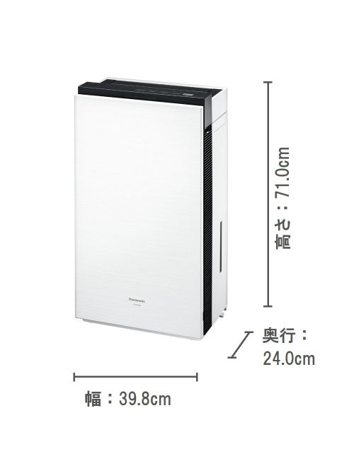 F-MVB15 パナソニック 次亜塩素酸 空間除菌脱臭機 ジアイーノ 空気清浄