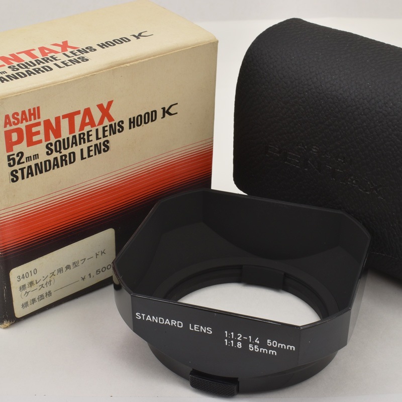 中古カメラ機材の通販専門店 Antiquary（アンティクアリィ）