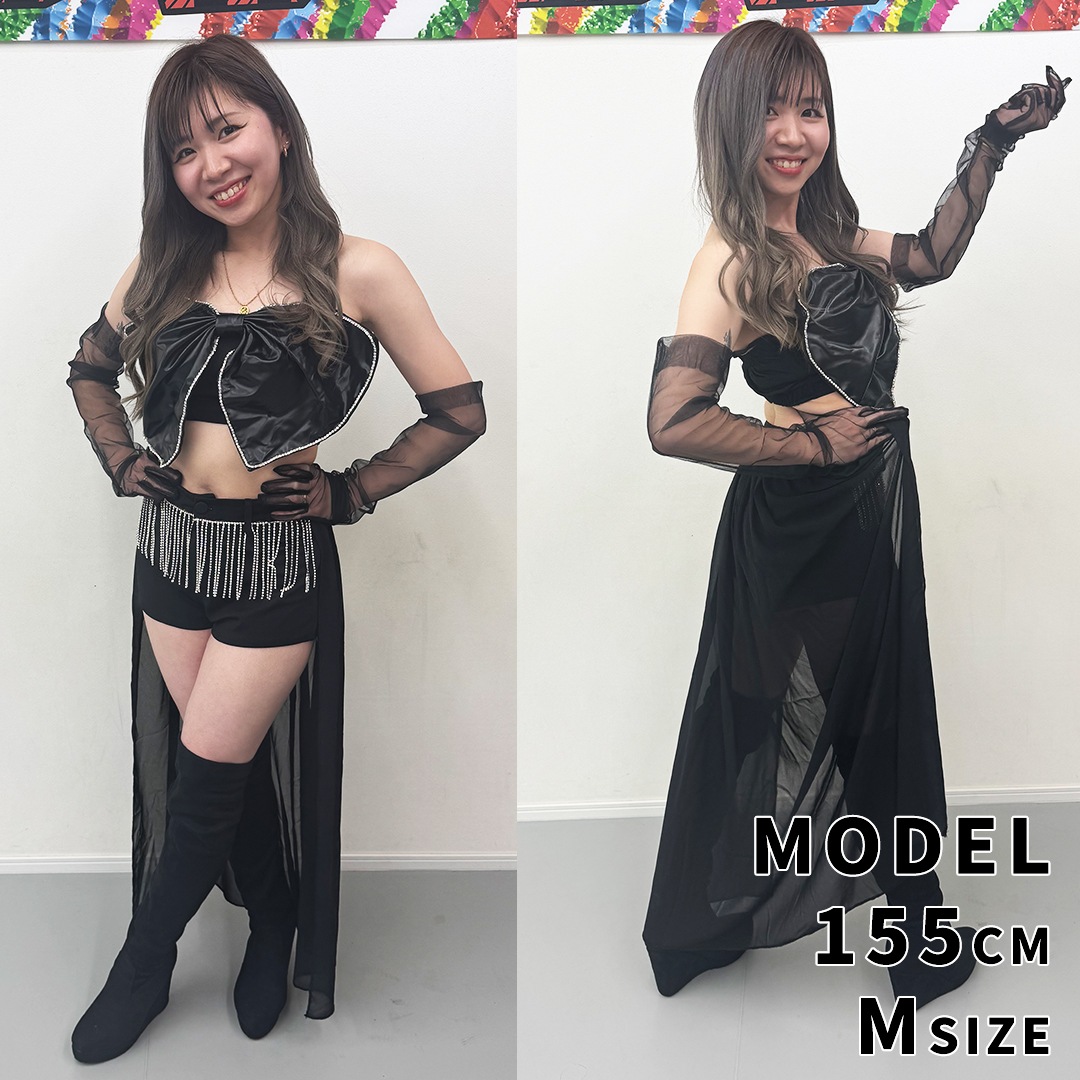 ダンス衣装専門店ダンスクロス