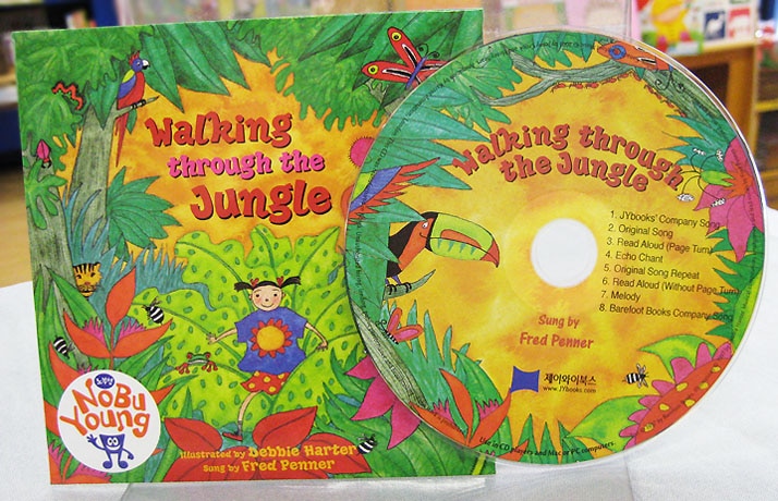 動画も見られるCDつき】 SING&SAY Walking through the Jungle