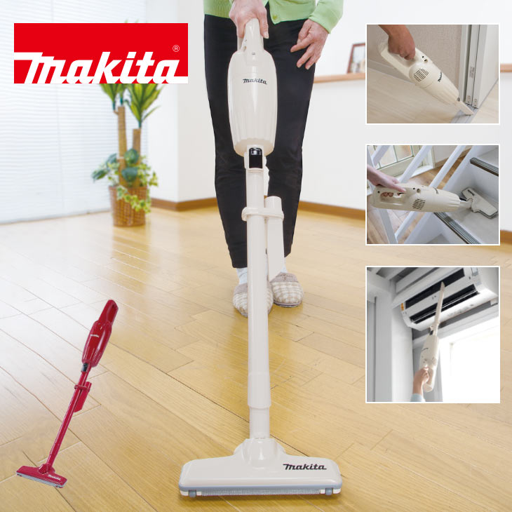 日本製 マキタのNEWコードレスクリーナー｜ファミリー・ライフ公式通販