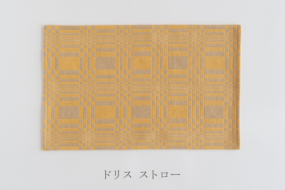 パズルマット L（ヨハンナ・グリクセン／Johanna Gullichsen） フリー