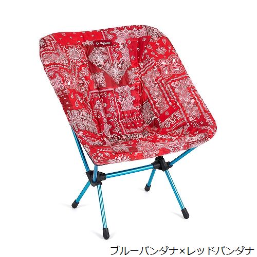 ヘリノックス Helinox チェアワン シートウォーマー | GLAGH グラフ