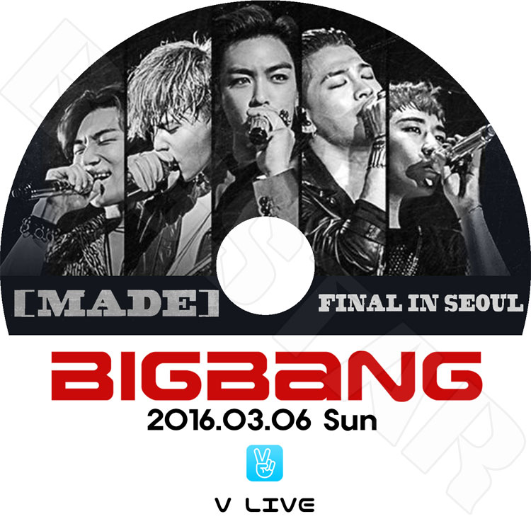 K-POP DVD】BIGBANG FINAL IN SEOUL-MADE(2016.03.06) V LIVE【日本語