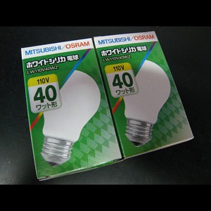 生産終了品・代替品あり】LW110V40WZ | 三菱電機(MITSUBISHI)55ミリ径