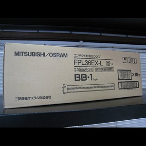 生産終了品・代替品あり】FPL36EX-L | 三菱電機(MITSUBISHI)36形 3波長