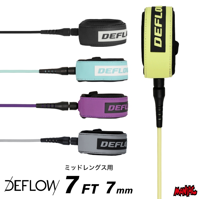 サーフィン / SURFING,リーシュコード,ミッドレングス / ファンボード