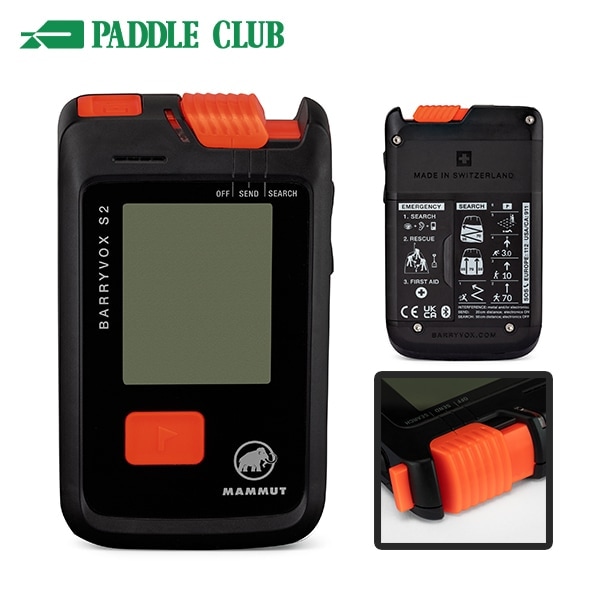 雪崩ビーコン BCA バックカントリーアクセス 23-24 TRACKER 4